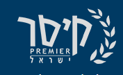 ספא במלון קיסר אילת 