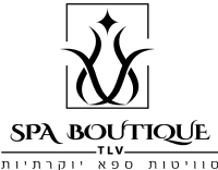 ספא בוטיק בתל אביב