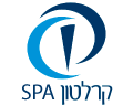 לוגו - ספא במלון קרלטון נהריה