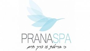 לוגו - פראנה ספא