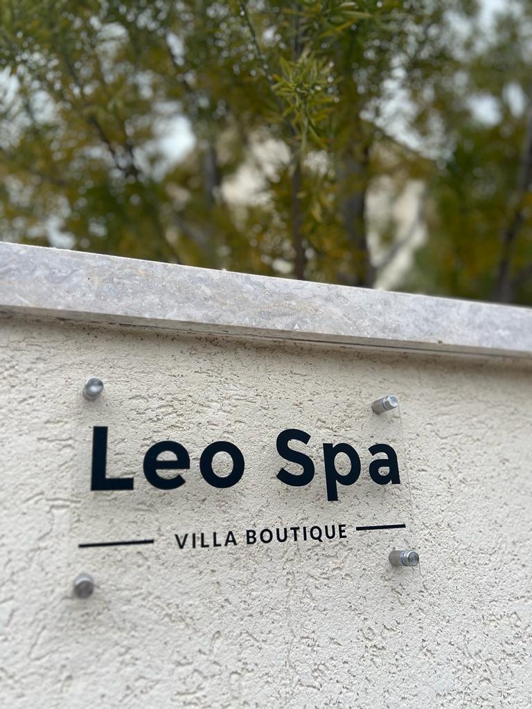 לאו ספא וילה בוטיק אשקלון - Leo spa boutique ashkelon