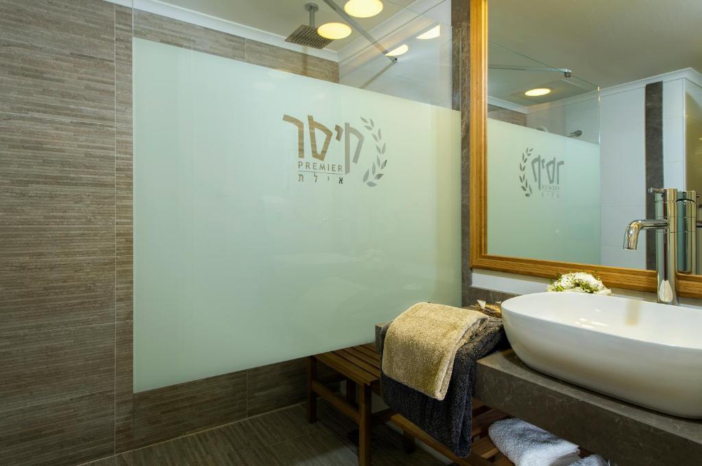 ספא במלון קיסר אילת 