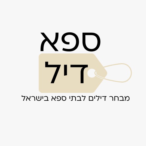 ספא דיל - בתי ספא בישראל