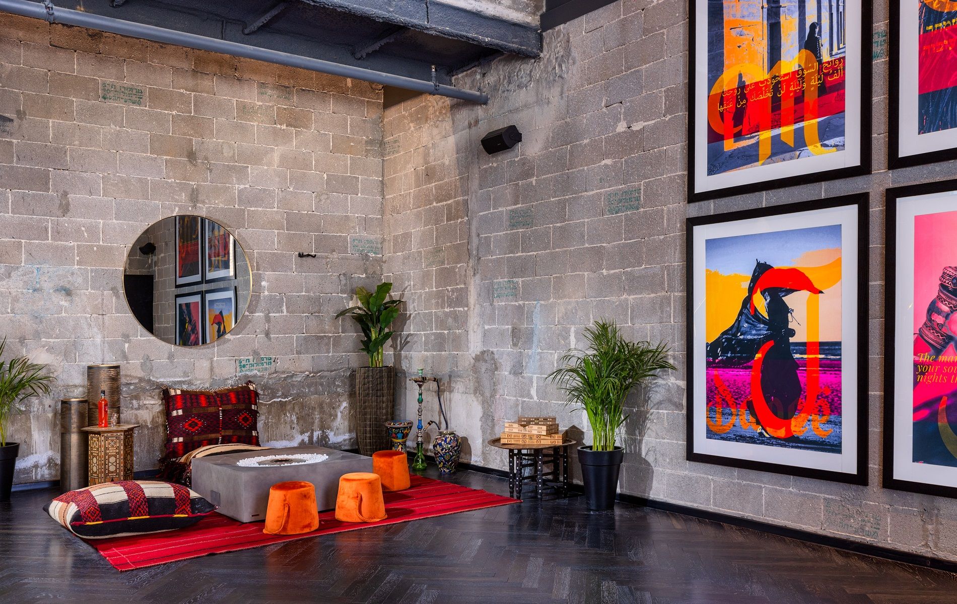 ספא במלון בראון מחנה יהודה - ירושלים