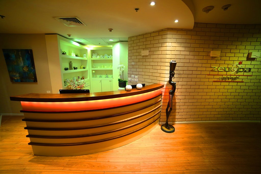 זאוספא רמת גן